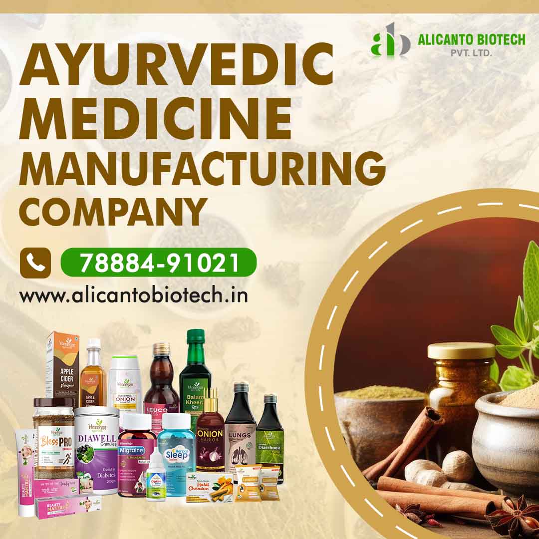 Ayurvedic Medicine Manufacturing Company