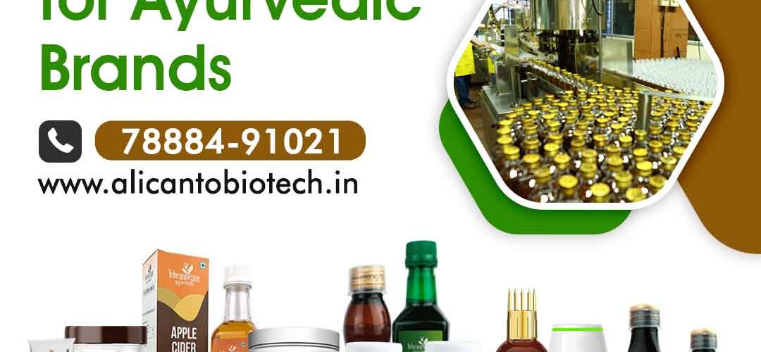 Third Party Manufacturing for Ayurvedic Brands