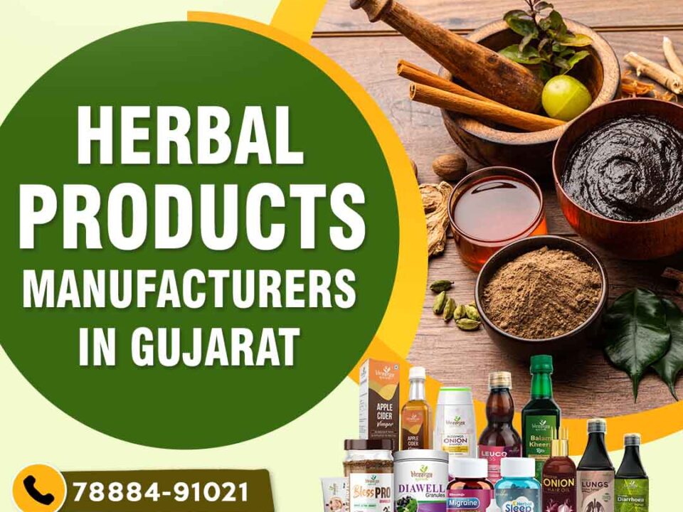 Herbal Products Manufacturers in Gujarat