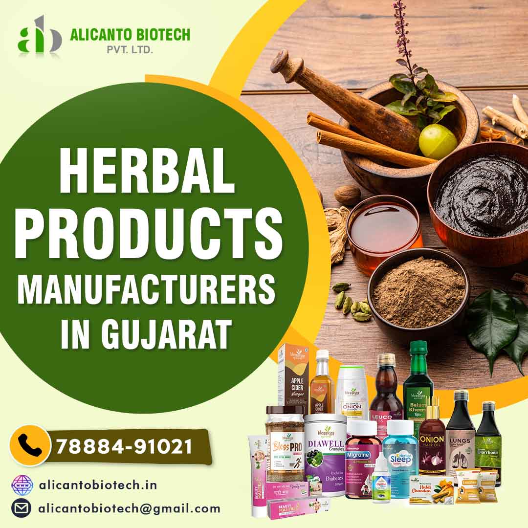 Herbal Products Manufacturers in Gujarat