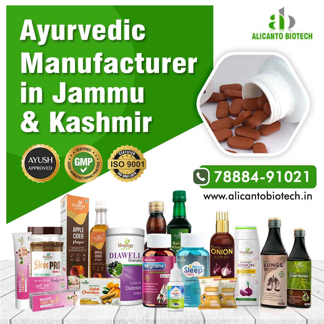 Ayurvedic Manufacturer in Jammu and Kashmir