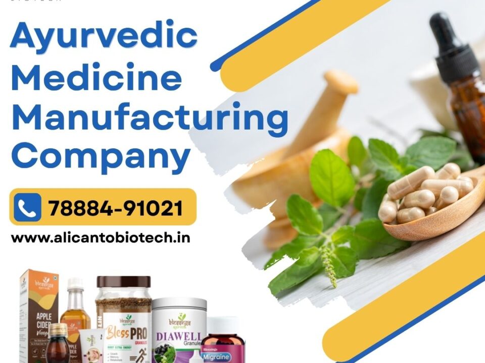 Ayurvedic Medicine Manufacturing Company
