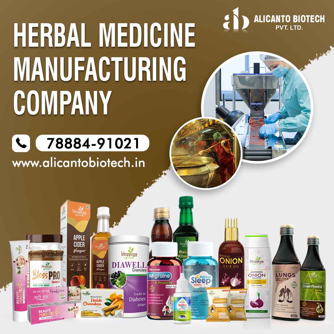Herbal Medicine Manufacturing Company